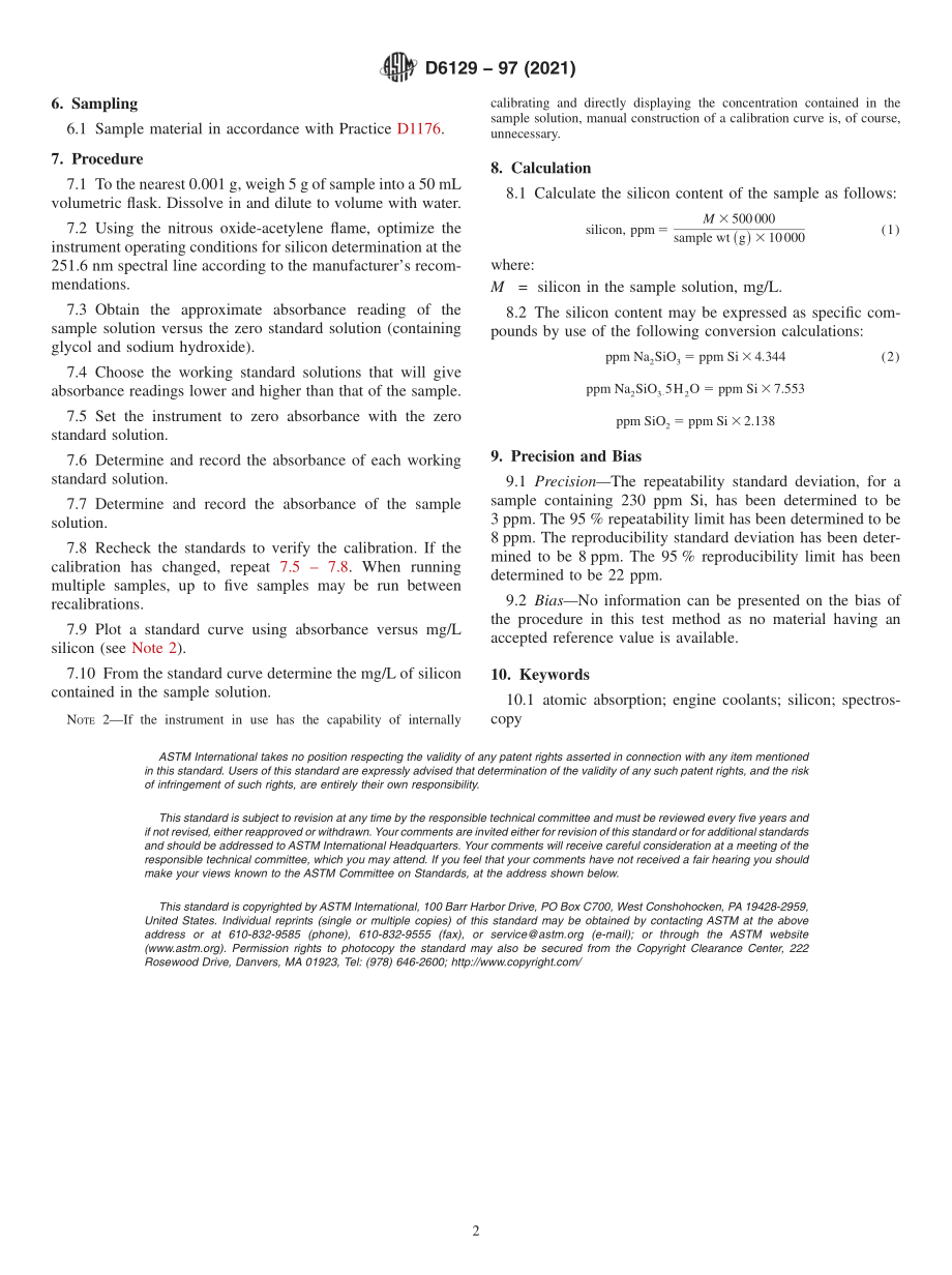 ASTM_D_6129_-_97_2021.pdf_第2页