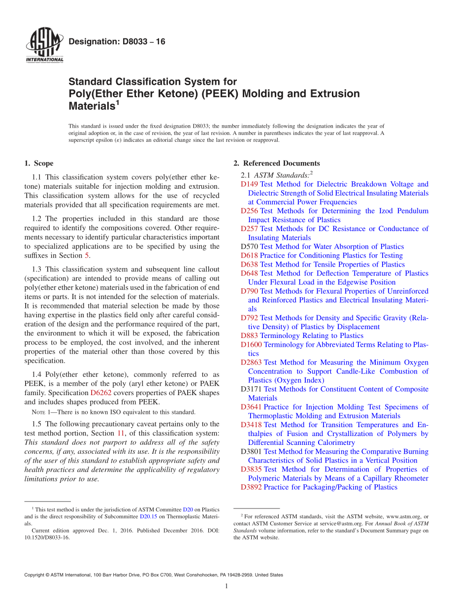 ASTM_D_8033_-_16.pdf_第1页