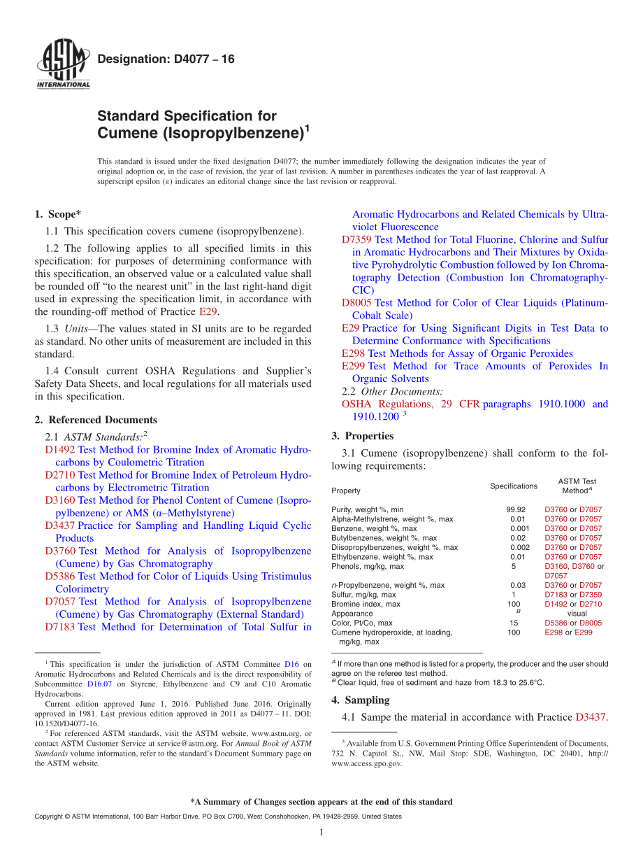 ASTM_D_4077_-_16.pdf_第1页