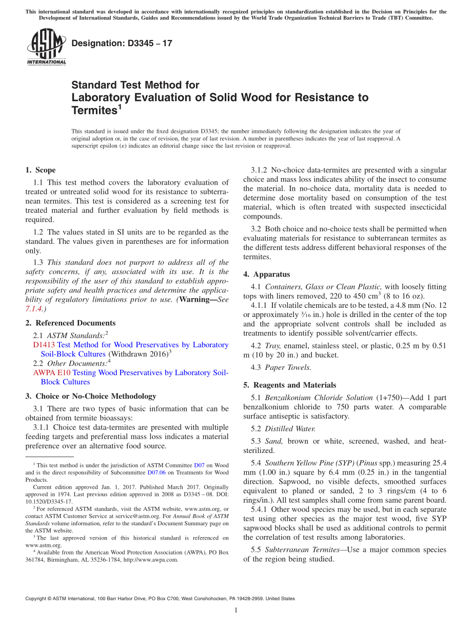 ASTM_D_3345_-_17.pdf_第1页