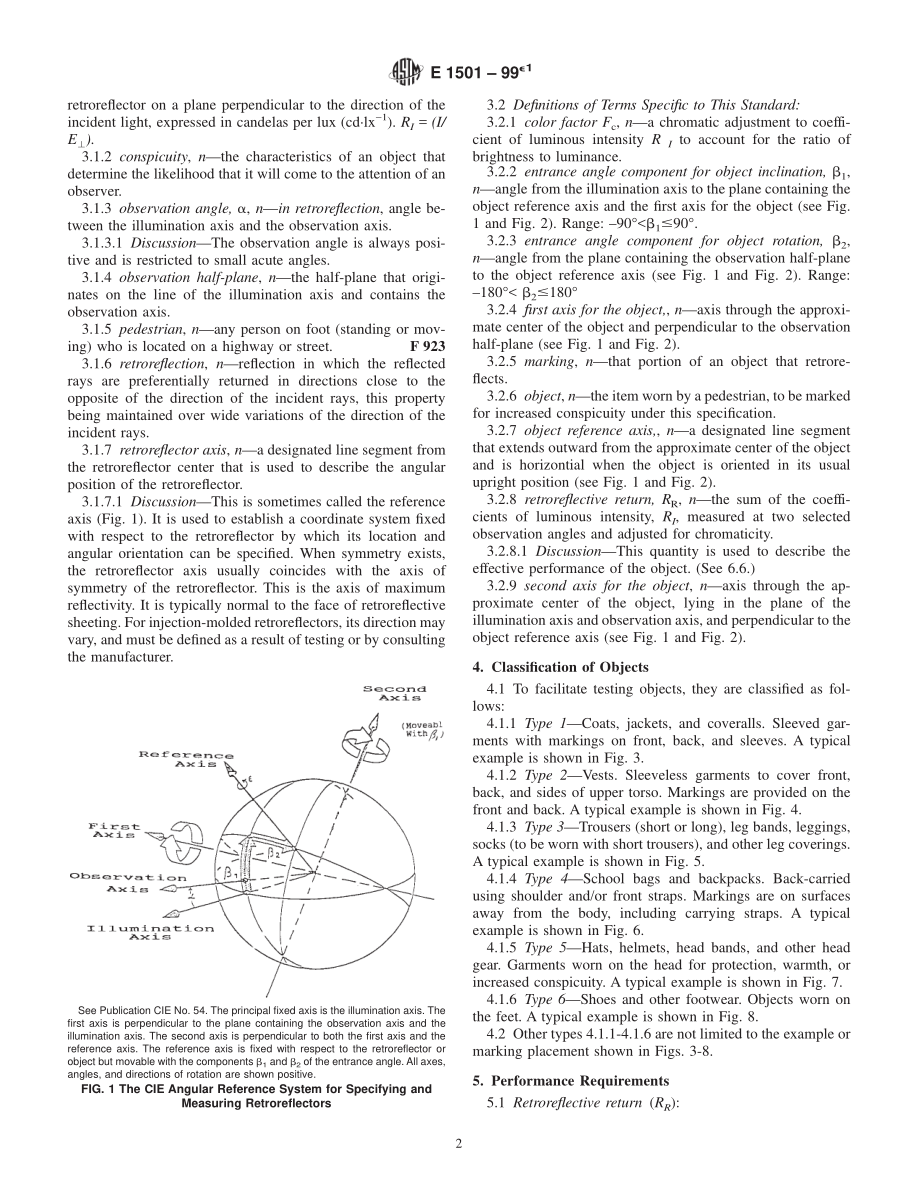 ASTM_E_1501_-_99e1.pdf_第2页