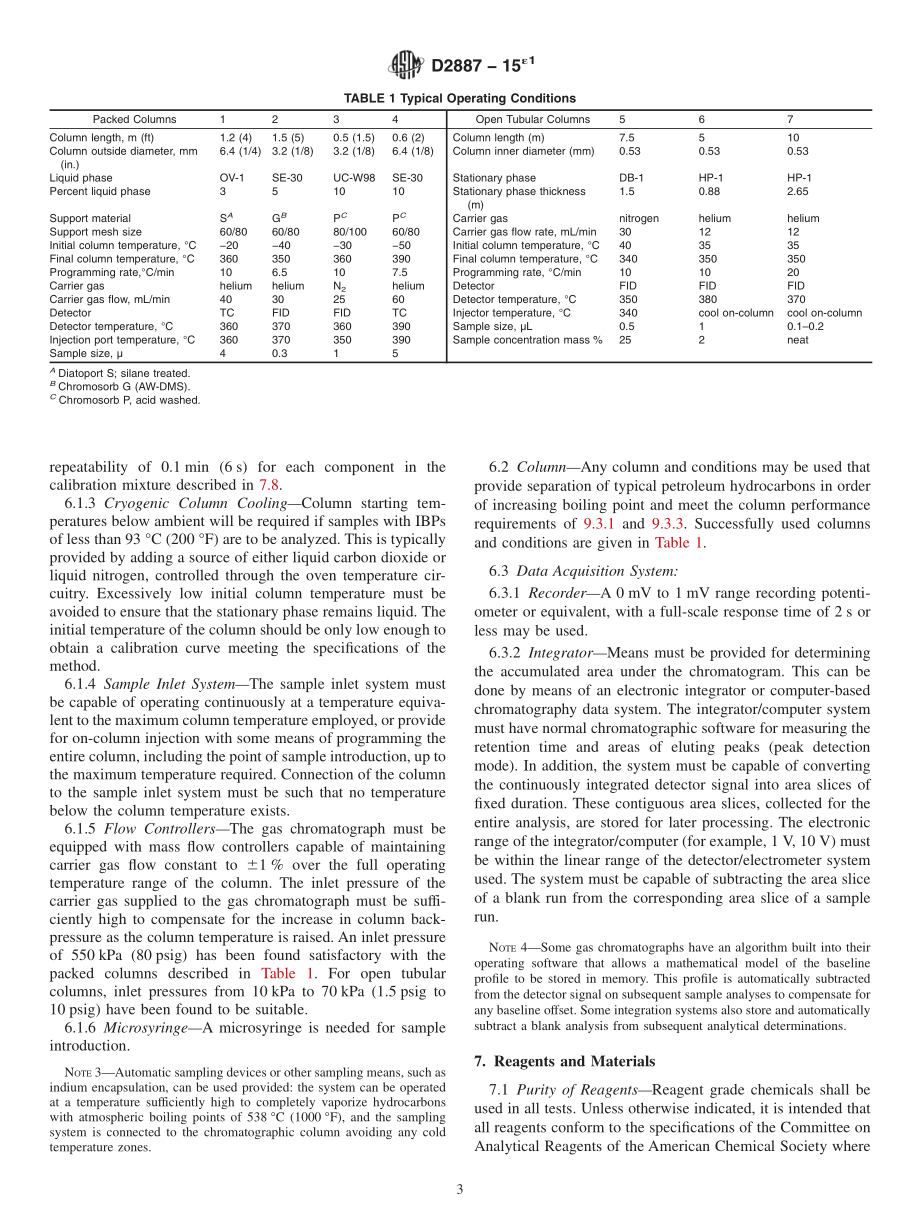 ASTM_D_2887_-_15e1.pdf_第3页