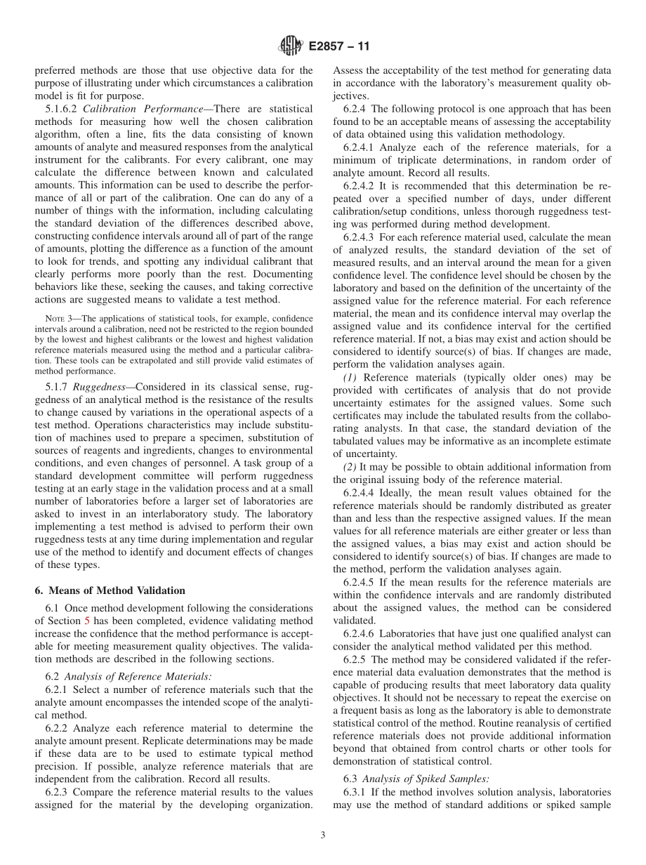 ASTM_E_2857_-_11.pdf_第3页