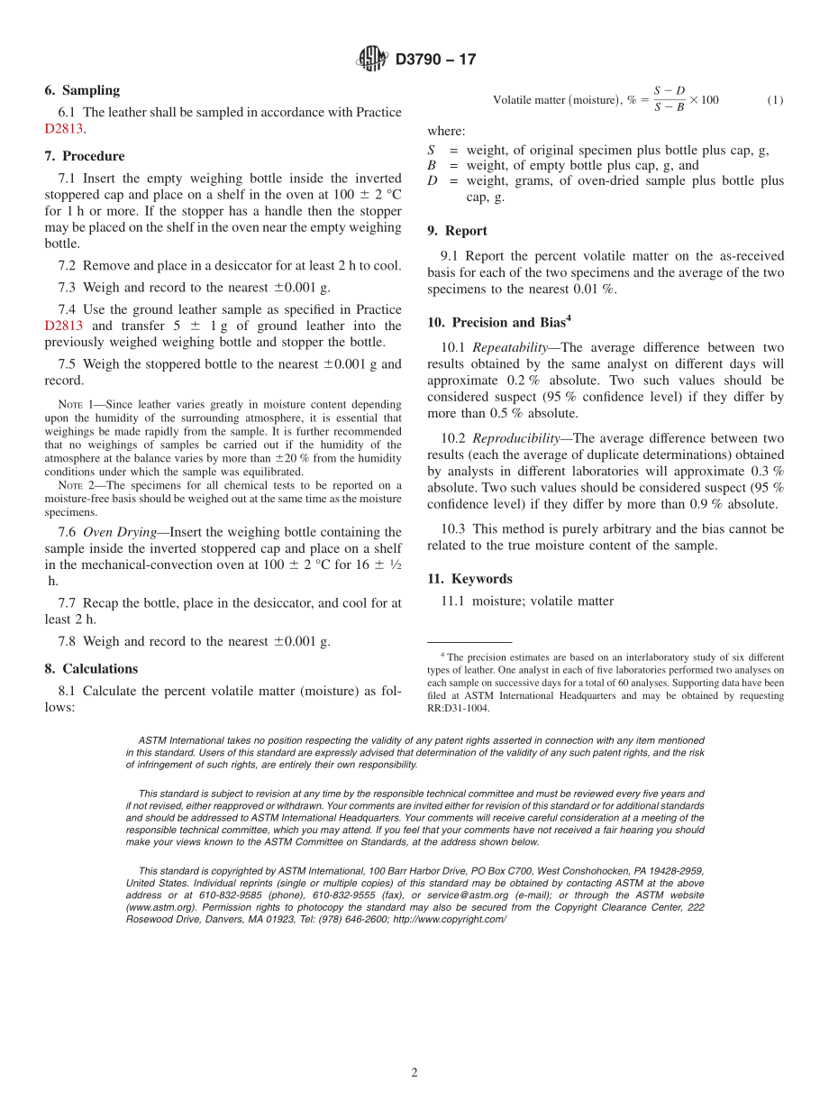 ASTM_D_3790_-_17.pdf_第2页