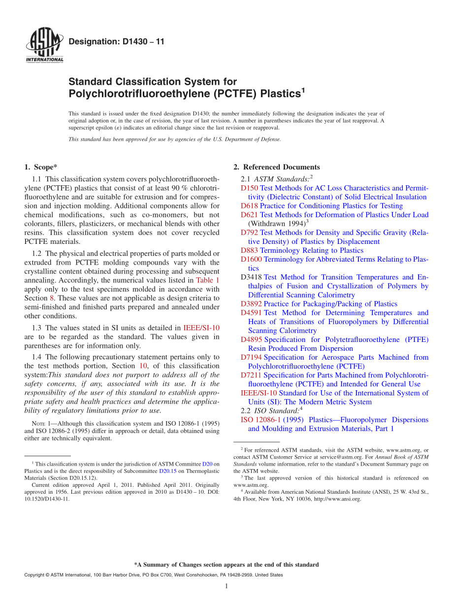 ASTM_D_1430_-_11.pdf_第1页