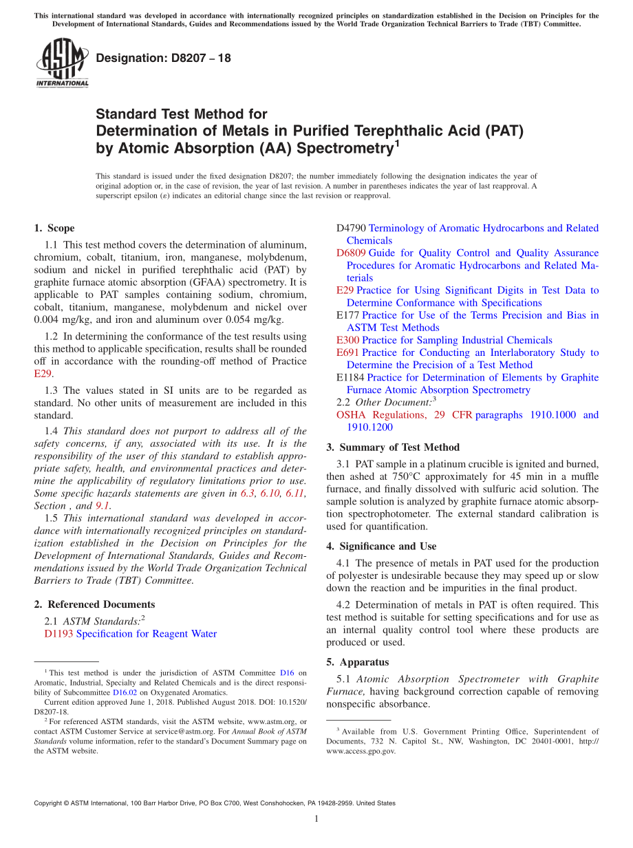 ASTM_D_8207_-_18.pdf_第1页