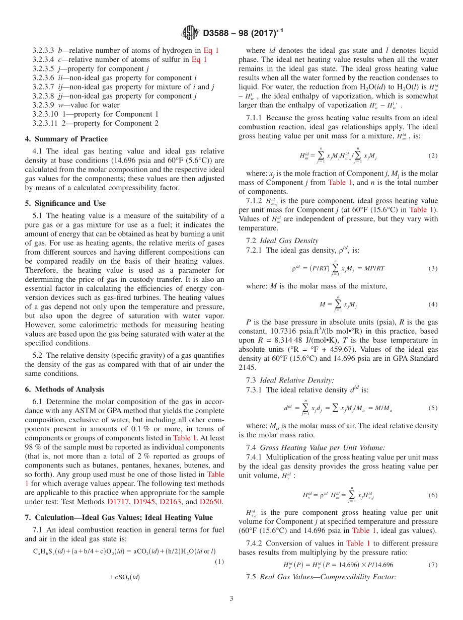 ASTM_D_3588_-_98_2017e1.pdf_第3页