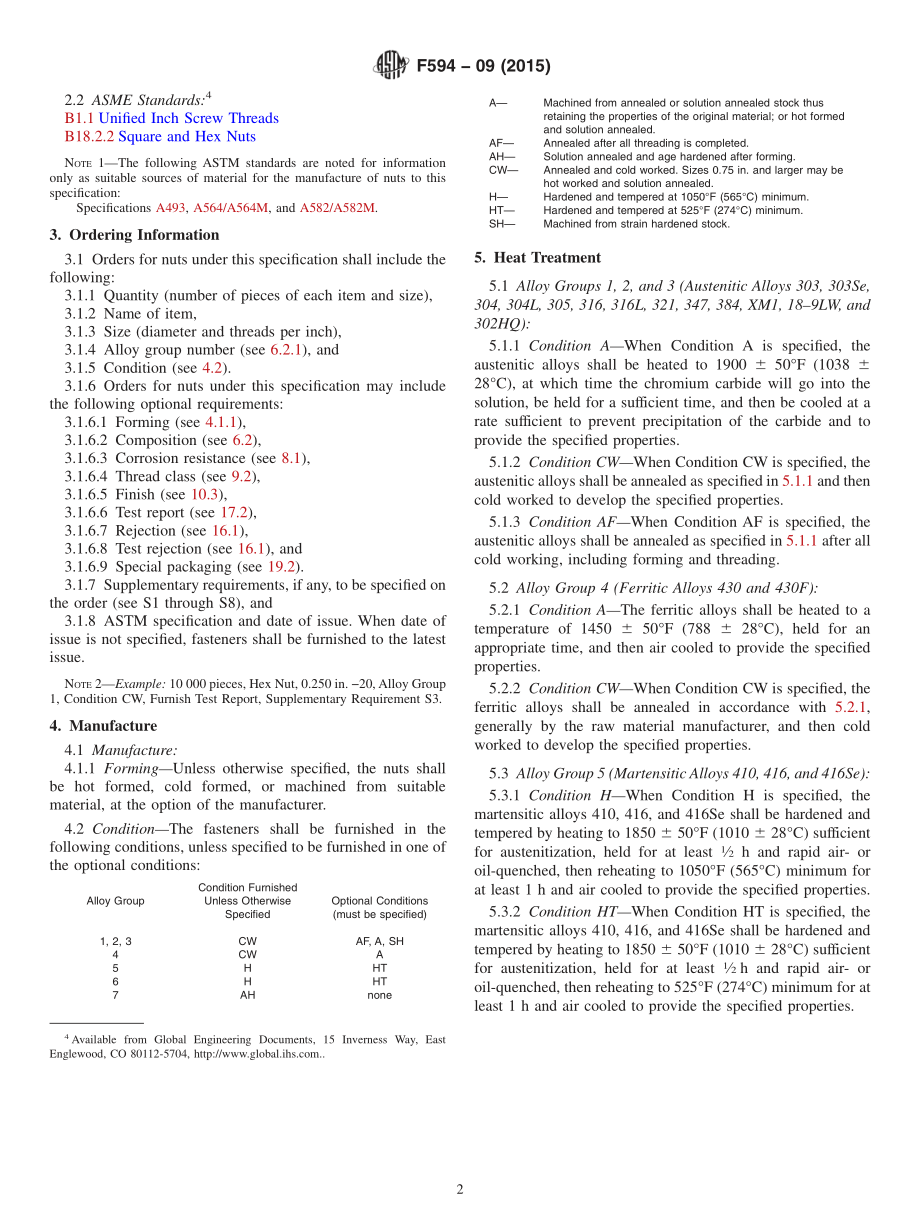 ASTM_F_594_-_09_2015.pdf_第2页