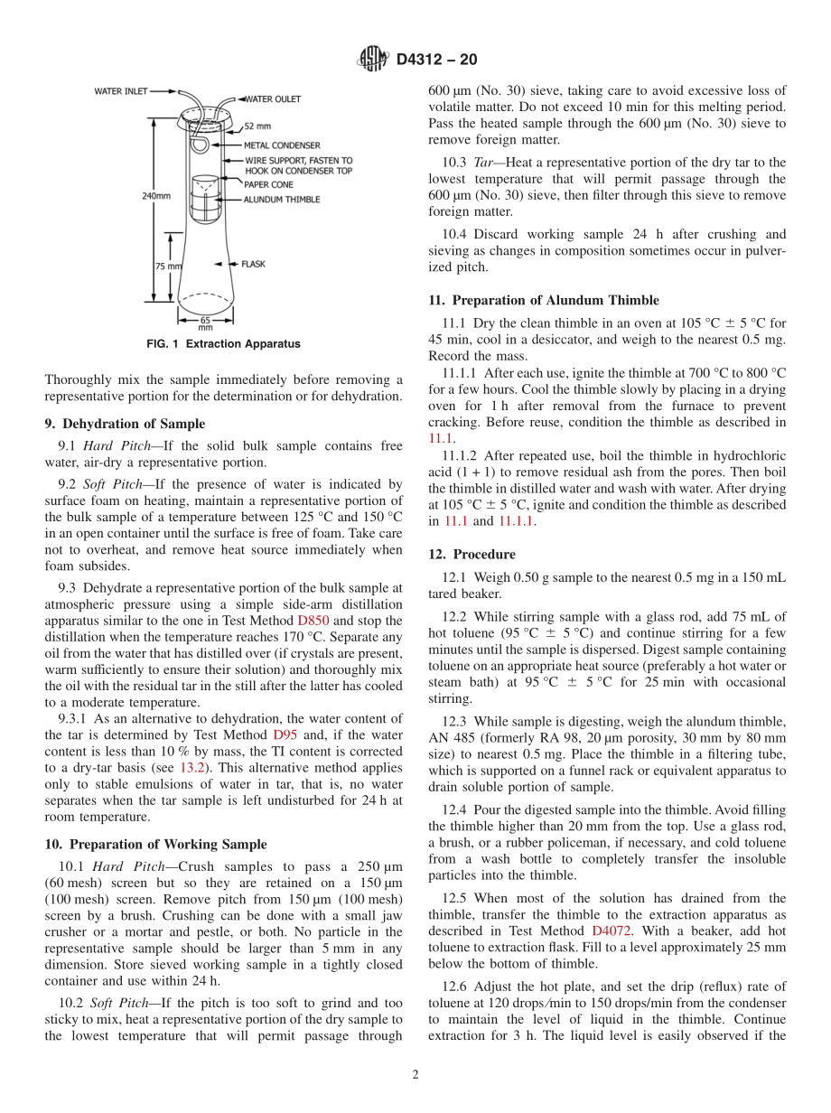 ASTM_D_4312_-_20.pdf_第2页