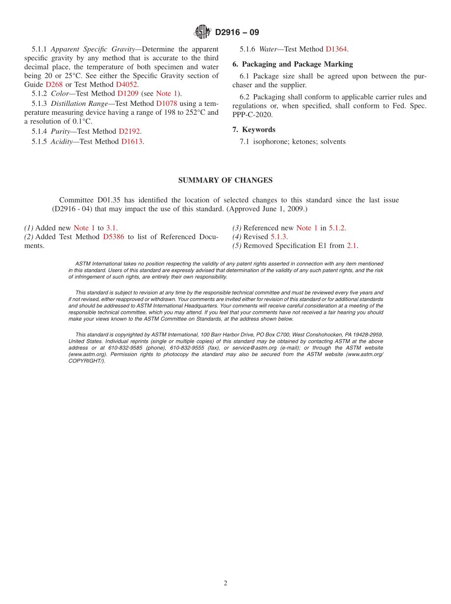 ASTM_D_2916_-_09.pdf_第2页