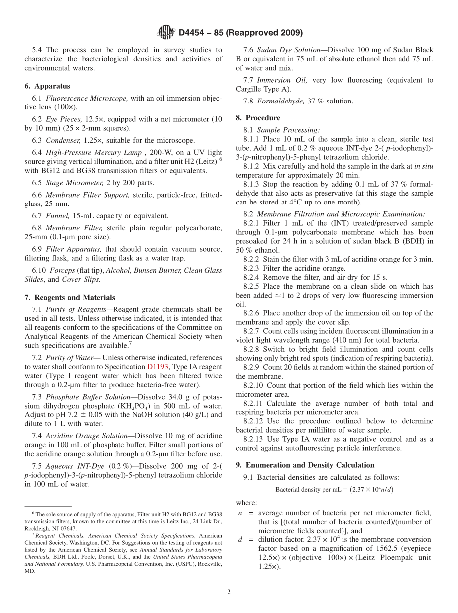 ASTM_D_4454_-_85_2009.pdf_第2页