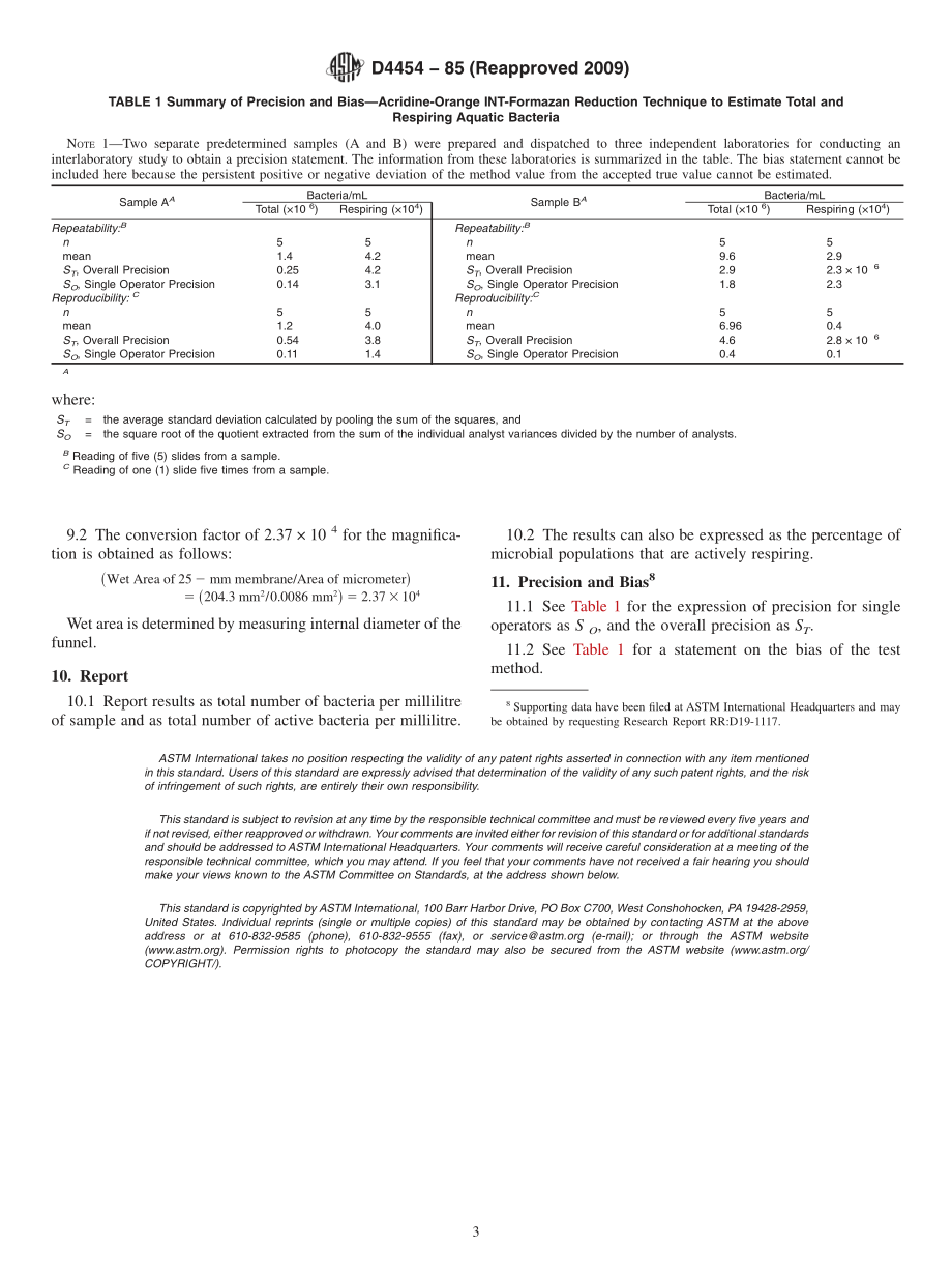 ASTM_D_4454_-_85_2009.pdf_第3页