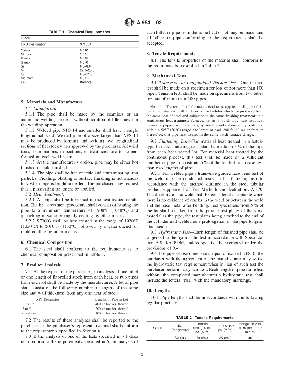 ASTM_A_954_-_02.pdf_第2页