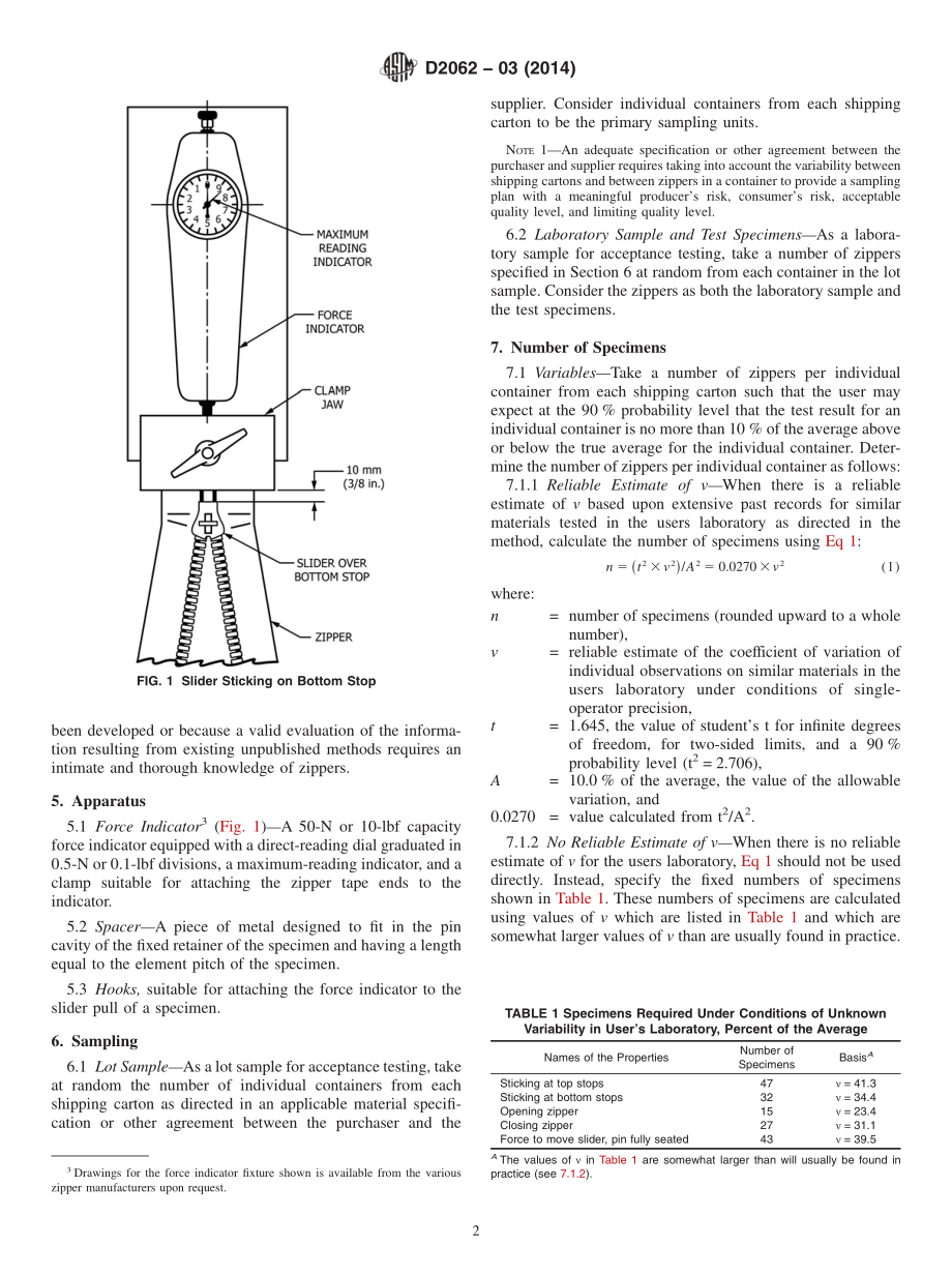 ASTM_D_2062_-_03_2014.pdf_第2页