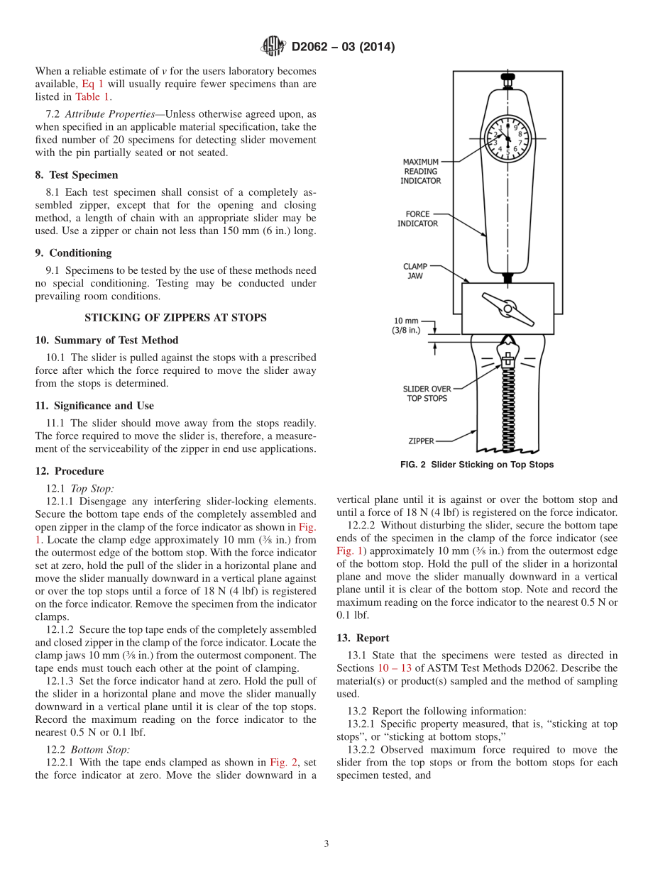 ASTM_D_2062_-_03_2014.pdf_第3页