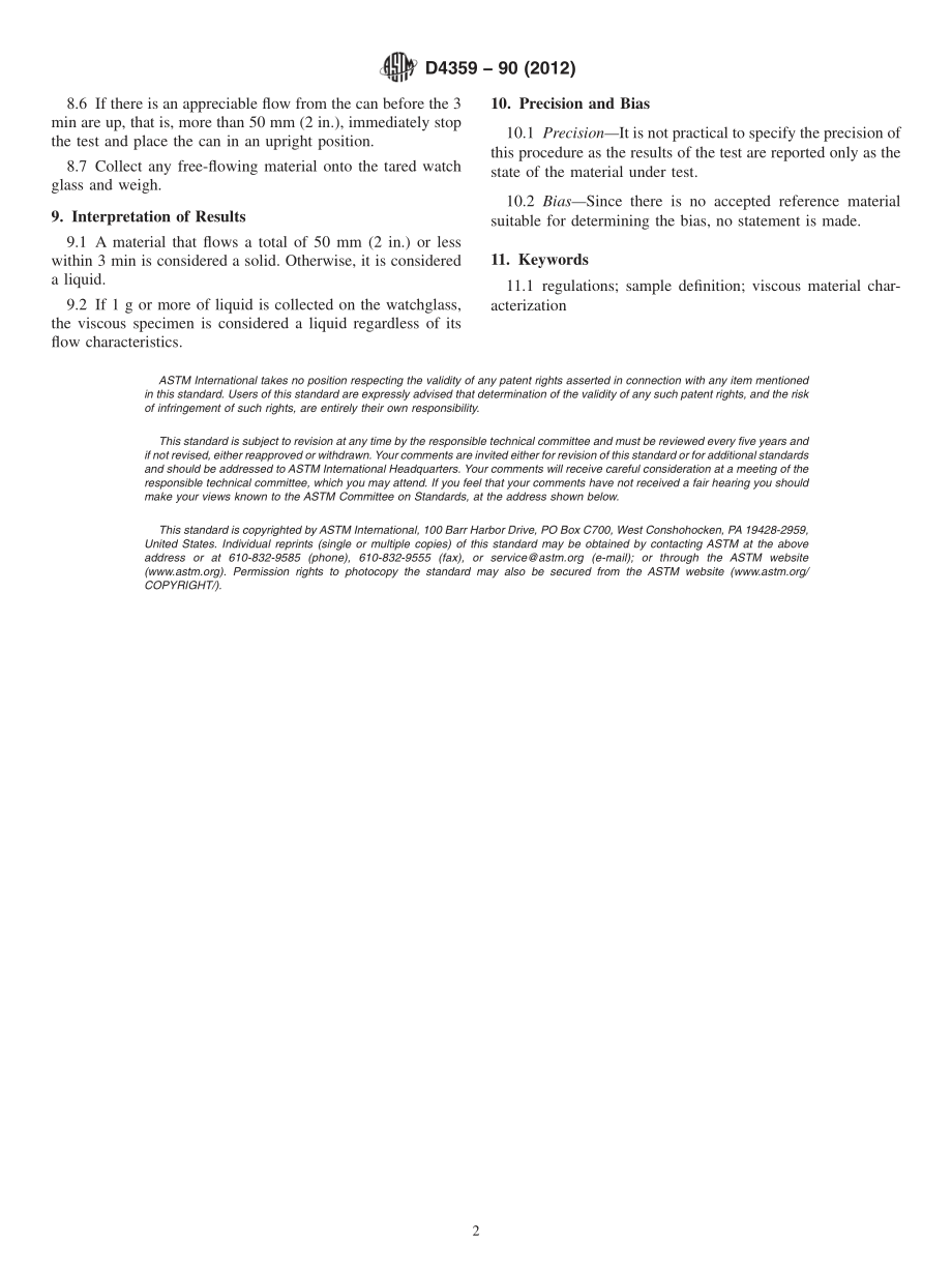 ASTM_D_4359_-_90_2012.pdf_第2页