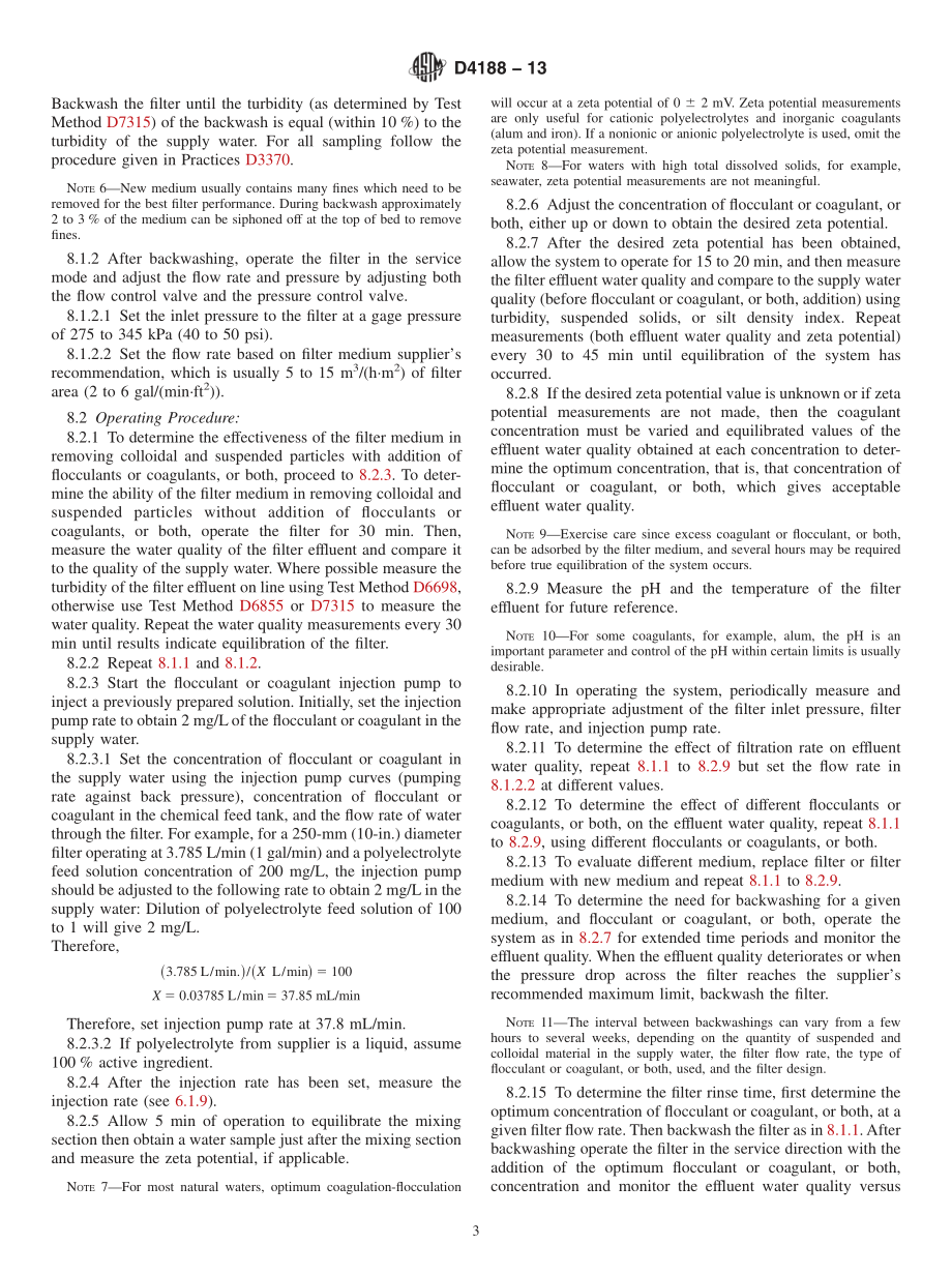 ASTM_D_4188_-_13.pdf_第3页