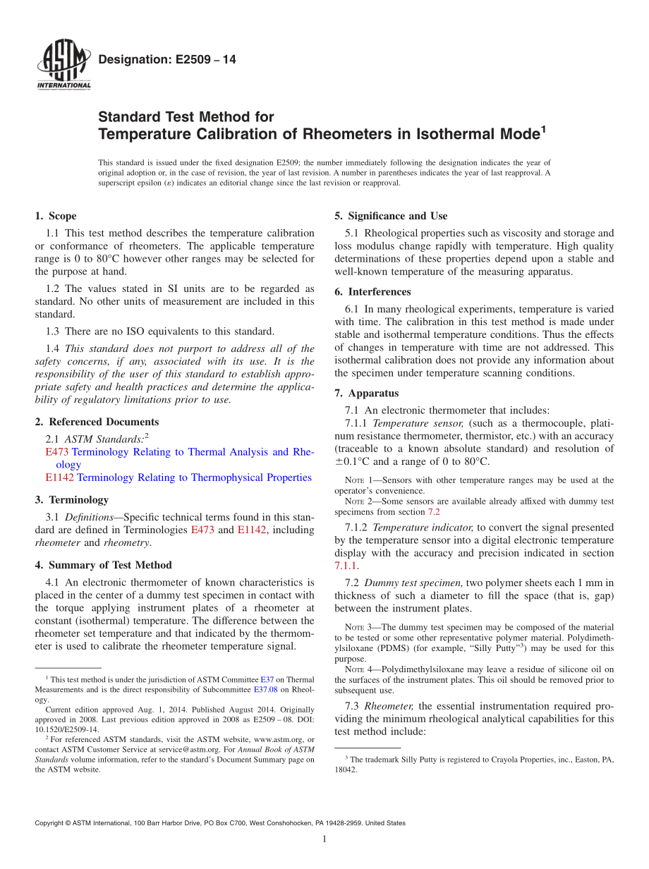 ASTM_E_2509_-_14.pdf_第1页