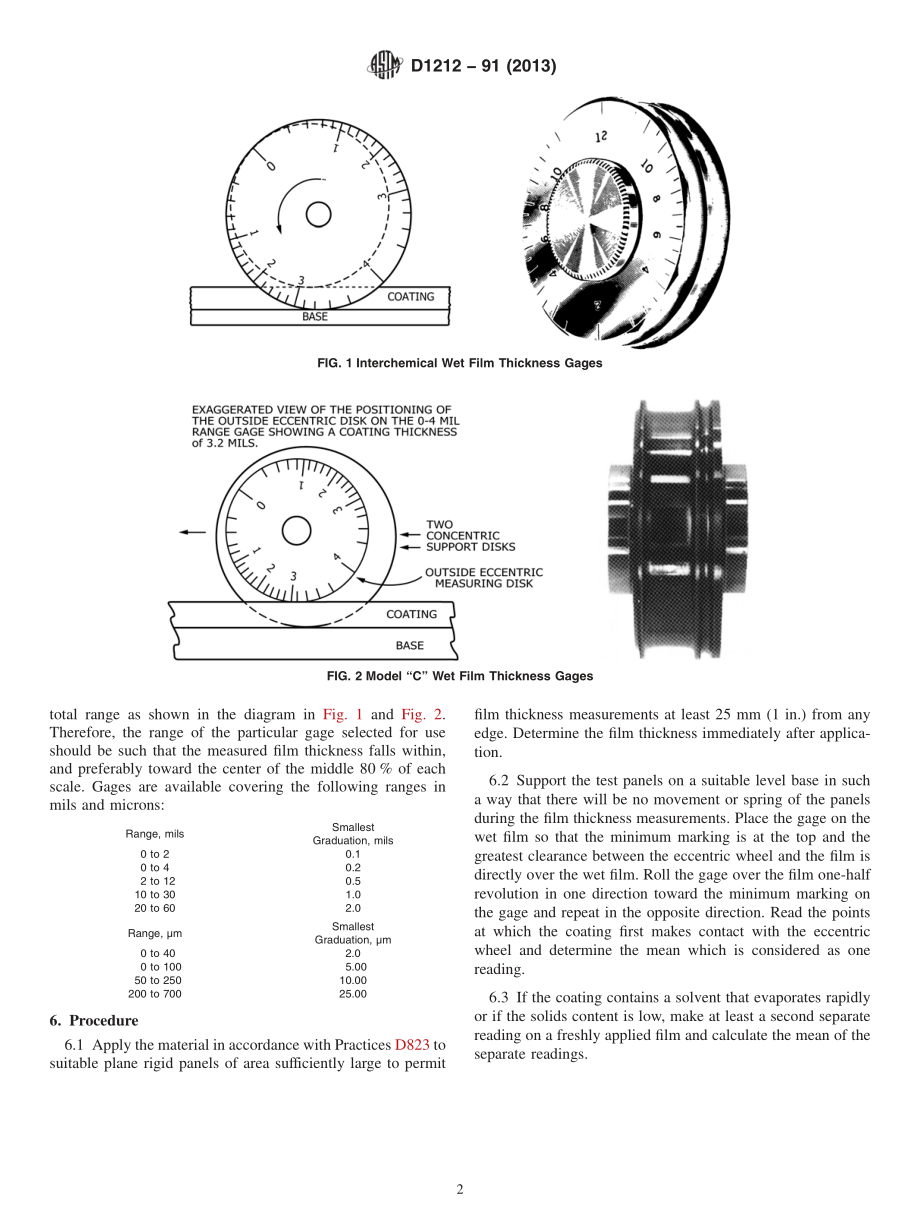 ASTM_D_1212_-_91_2013.pdf_第2页