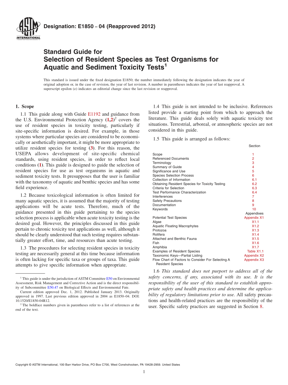 ASTM_E_1850_-_04_2012.pdf_第1页