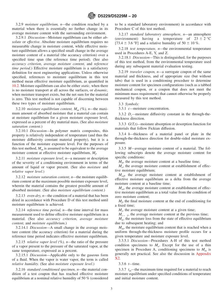 ASTM_D_5229_-_D_5229M_-_20.pdf_第3页