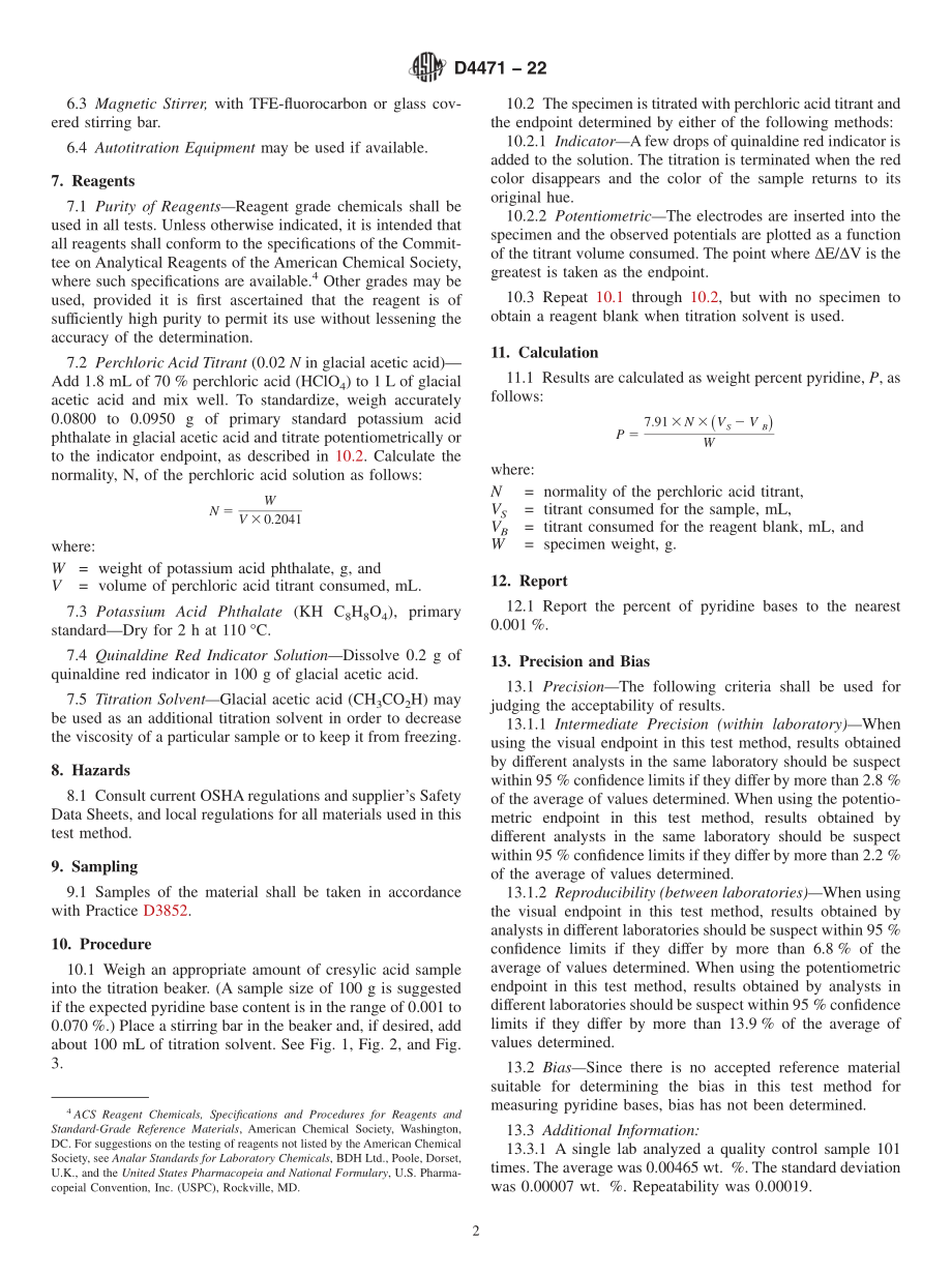 ASTM_D_4471_-_22.pdf_第2页