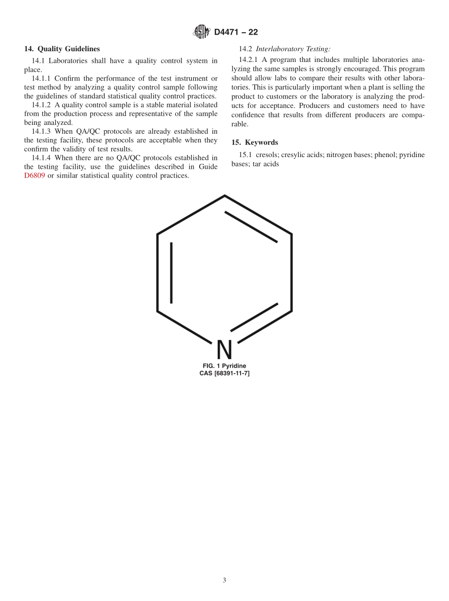 ASTM_D_4471_-_22.pdf_第3页