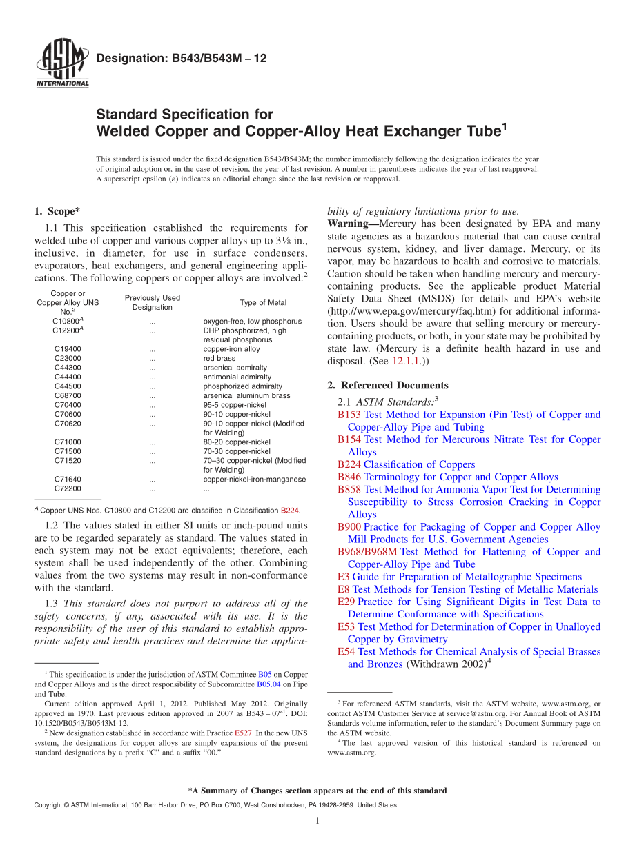 ASTM_B_543_-_B_543M_-_12.pdf_第1页