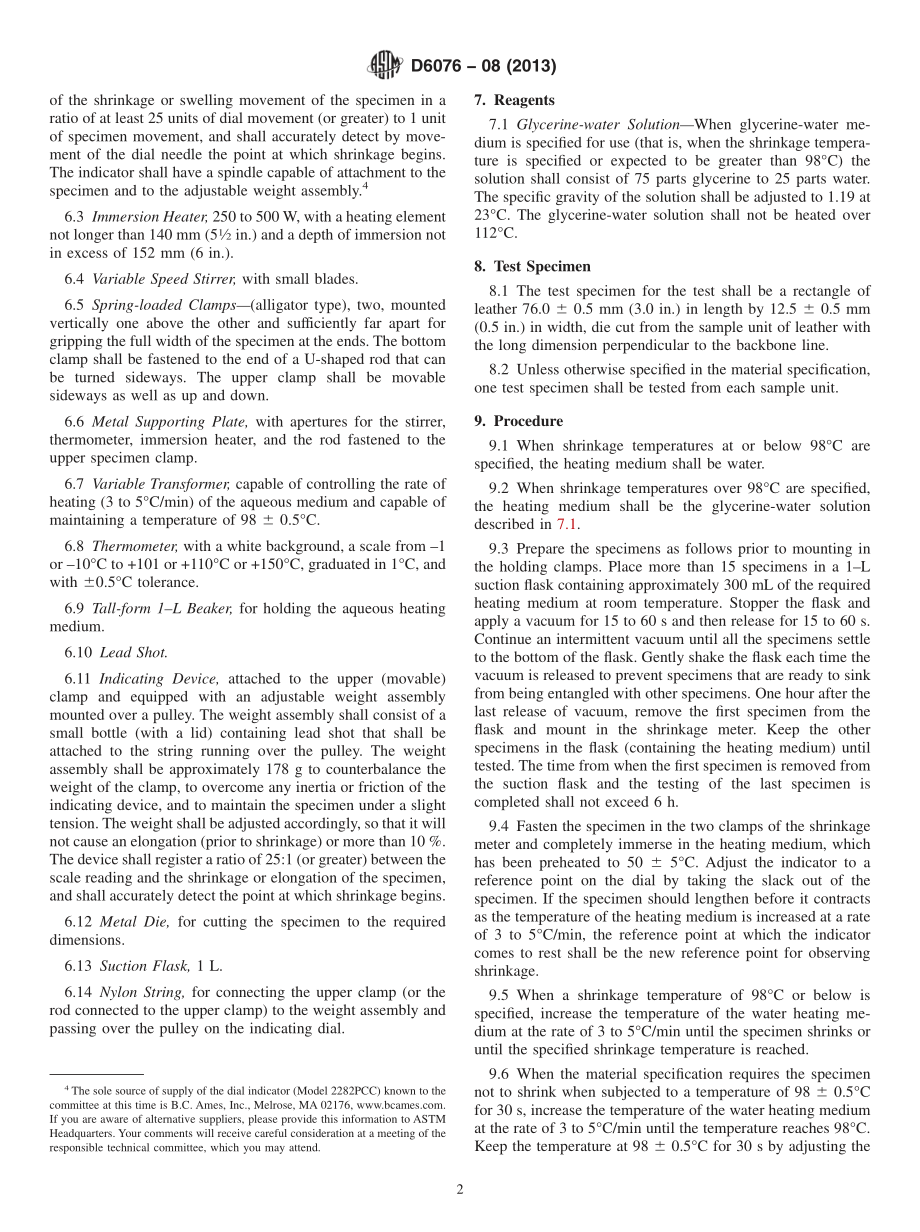 ASTM_D_6076_-_08_2013.pdf_第2页