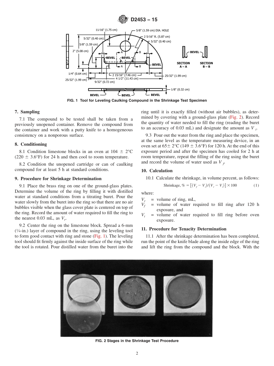 ASTM_D_2453_-_15.pdf_第2页