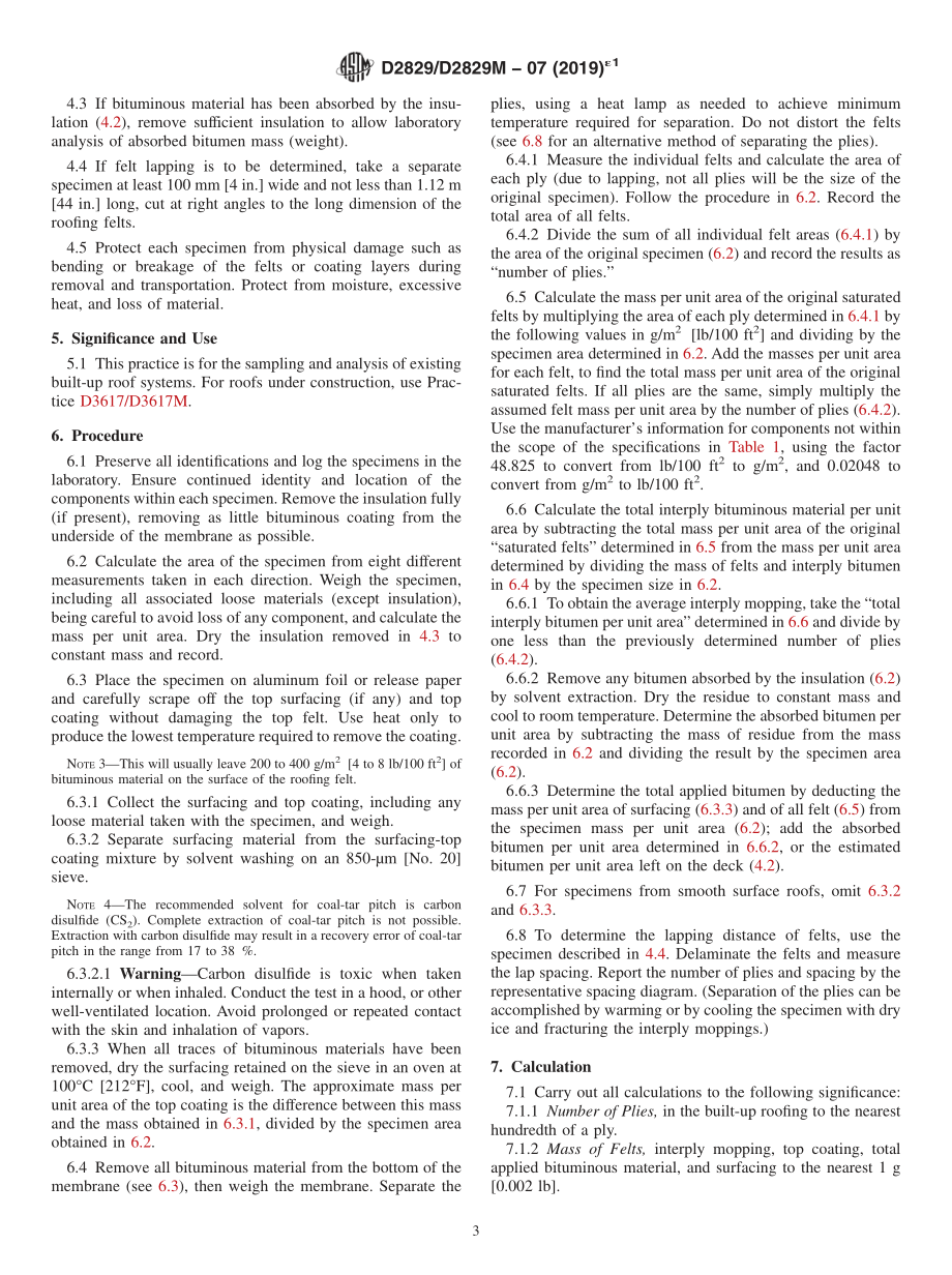 ASTM_D_2829_-_D_2829M_-_07_2019e1.pdf_第3页