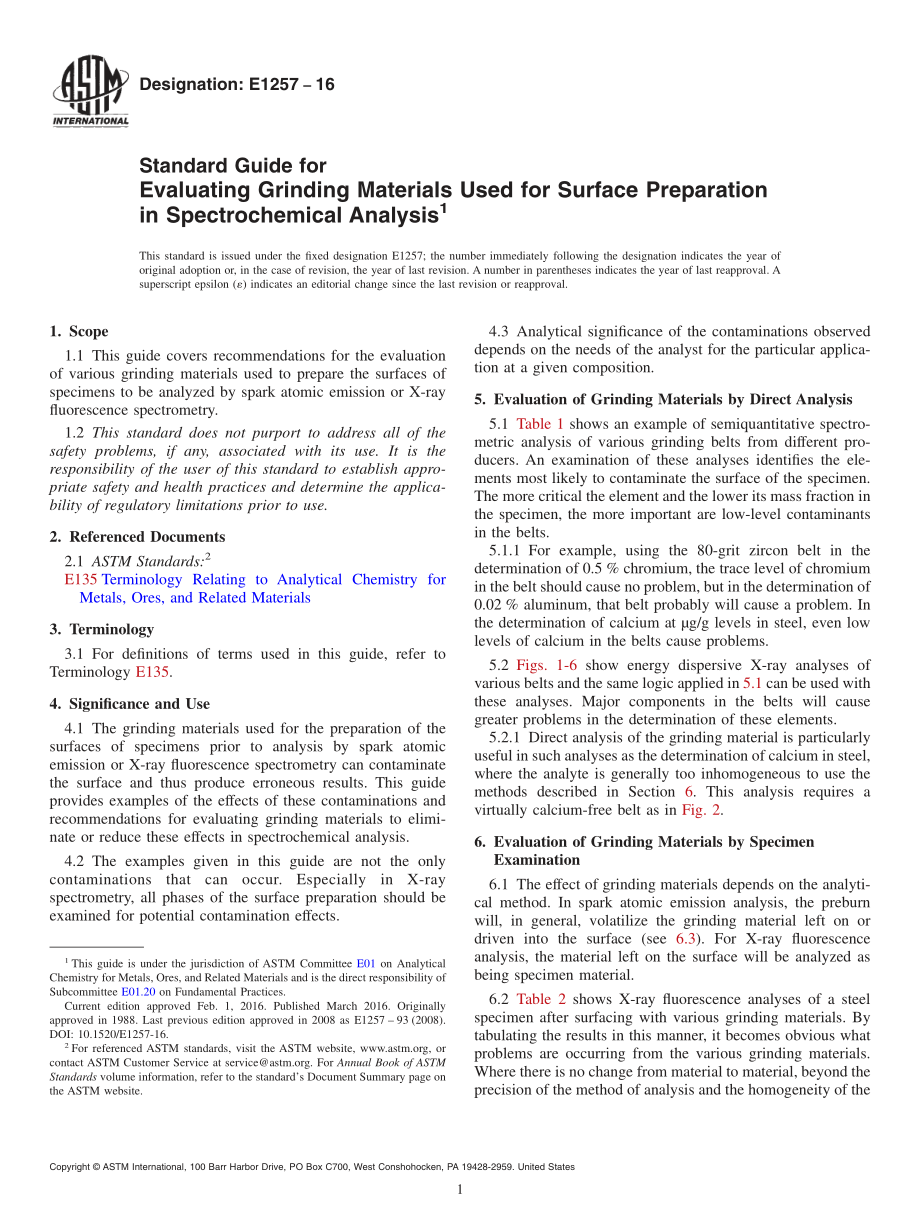 ASTM_E_1257_-_16.pdf_第1页