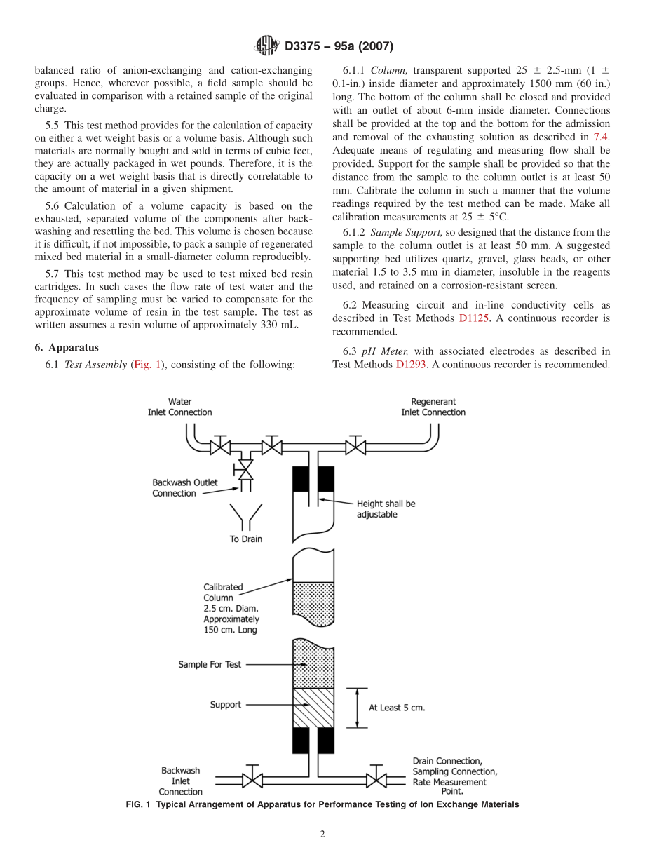 ASTM_D_3375_-_95a_2007.pdf_第2页