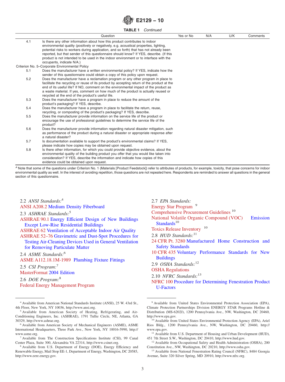 ASTM_E_2129_-_10.pdf_第3页