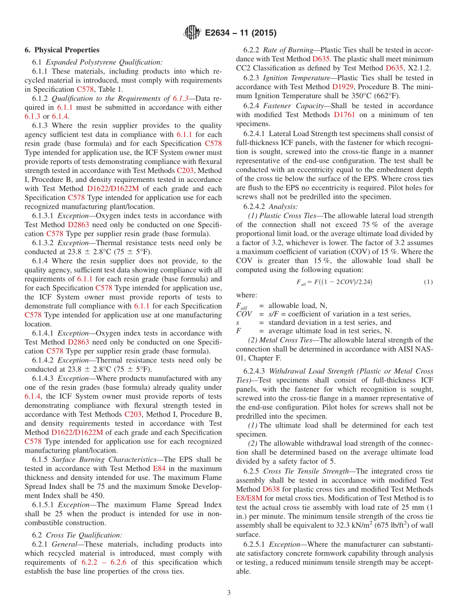 ASTM_E_2634_-_11_2015.pdf_第3页