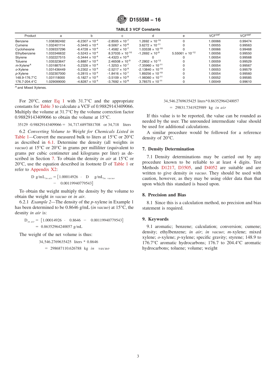 ASTM_D_1555M_-_16.pdf_第3页