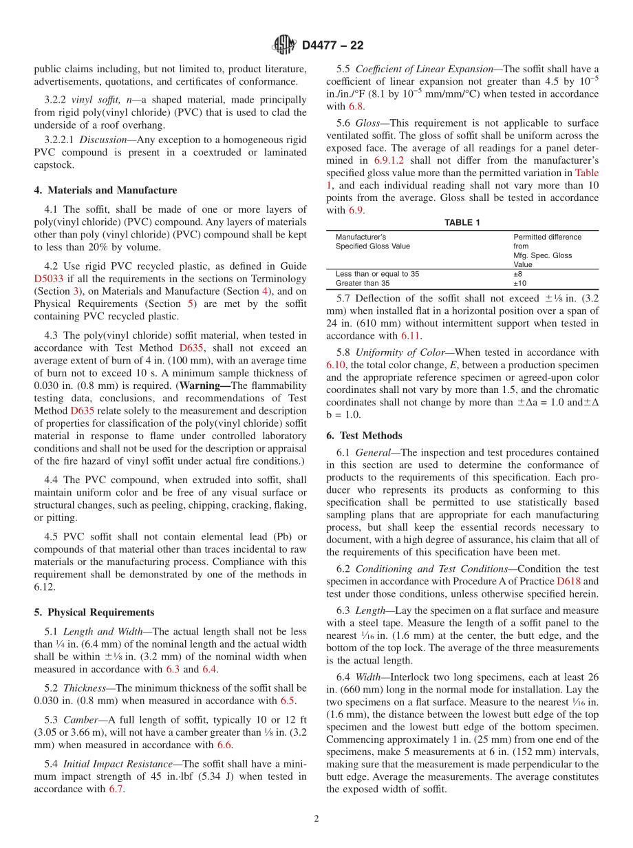 ASTM_D_4477_-_22.pdf_第2页