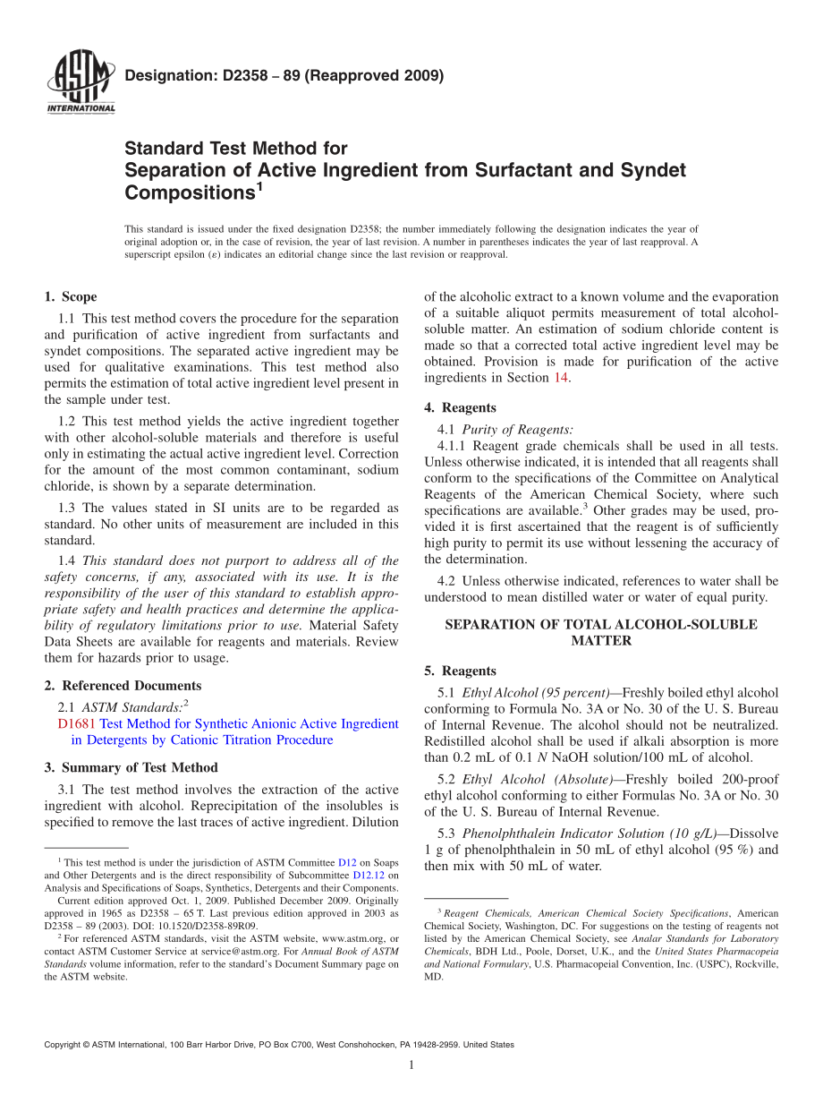 ASTM_D_2358_-_89_2009.pdf_第1页