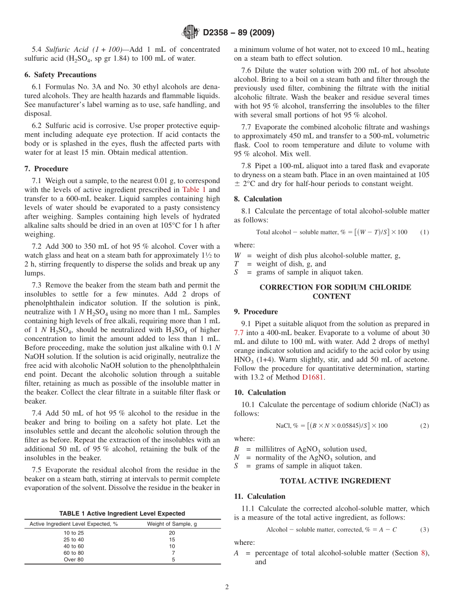 ASTM_D_2358_-_89_2009.pdf_第2页