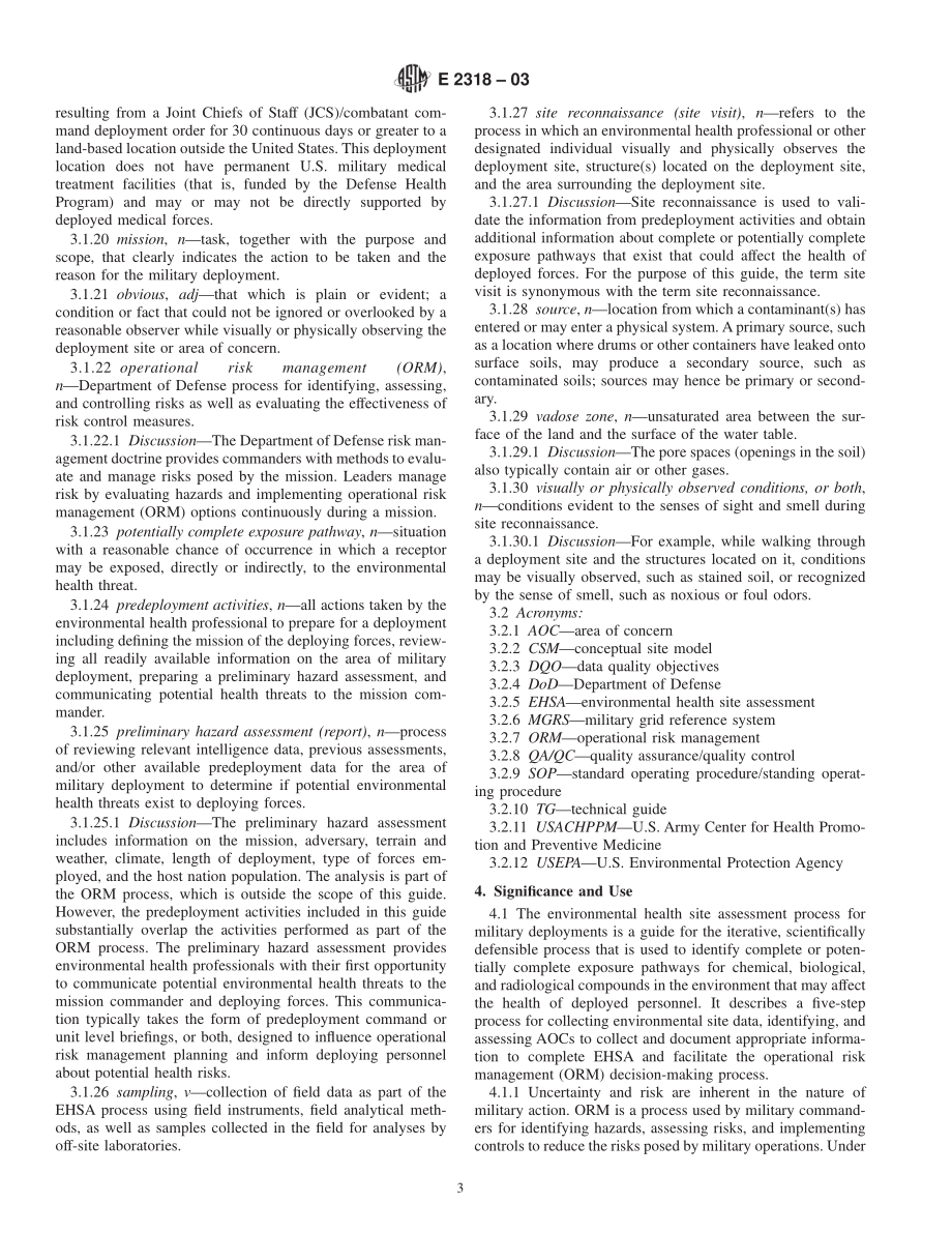 ASTM_E_2318_-_03.pdf_第3页