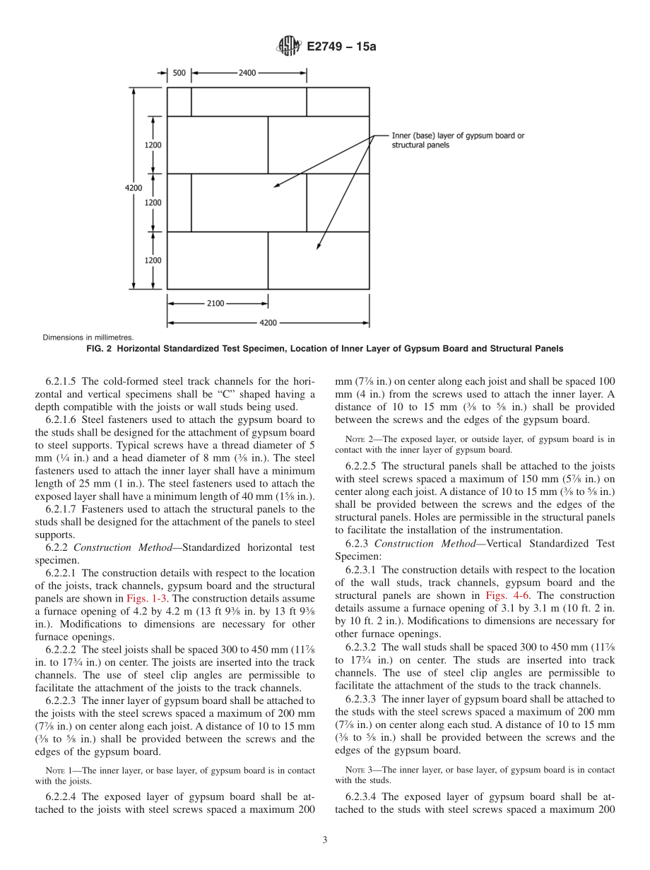 ASTM_E_2749_-_15a.pdf_第3页