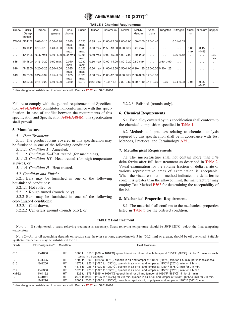 ASTM_A_565_-_A_565M_-_10_2017e1.pdf_第2页