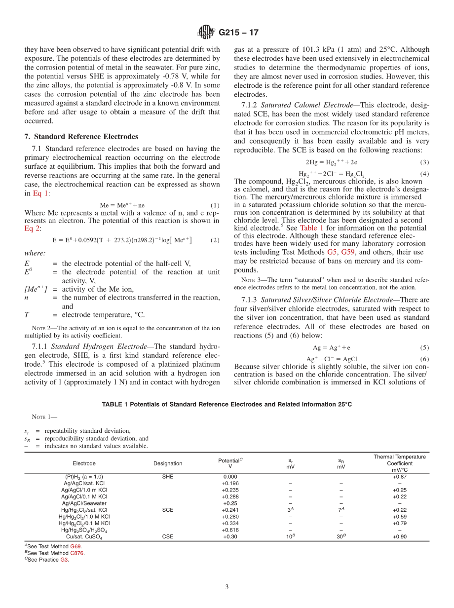 ASTM_G_215_-_17.pdf_第3页