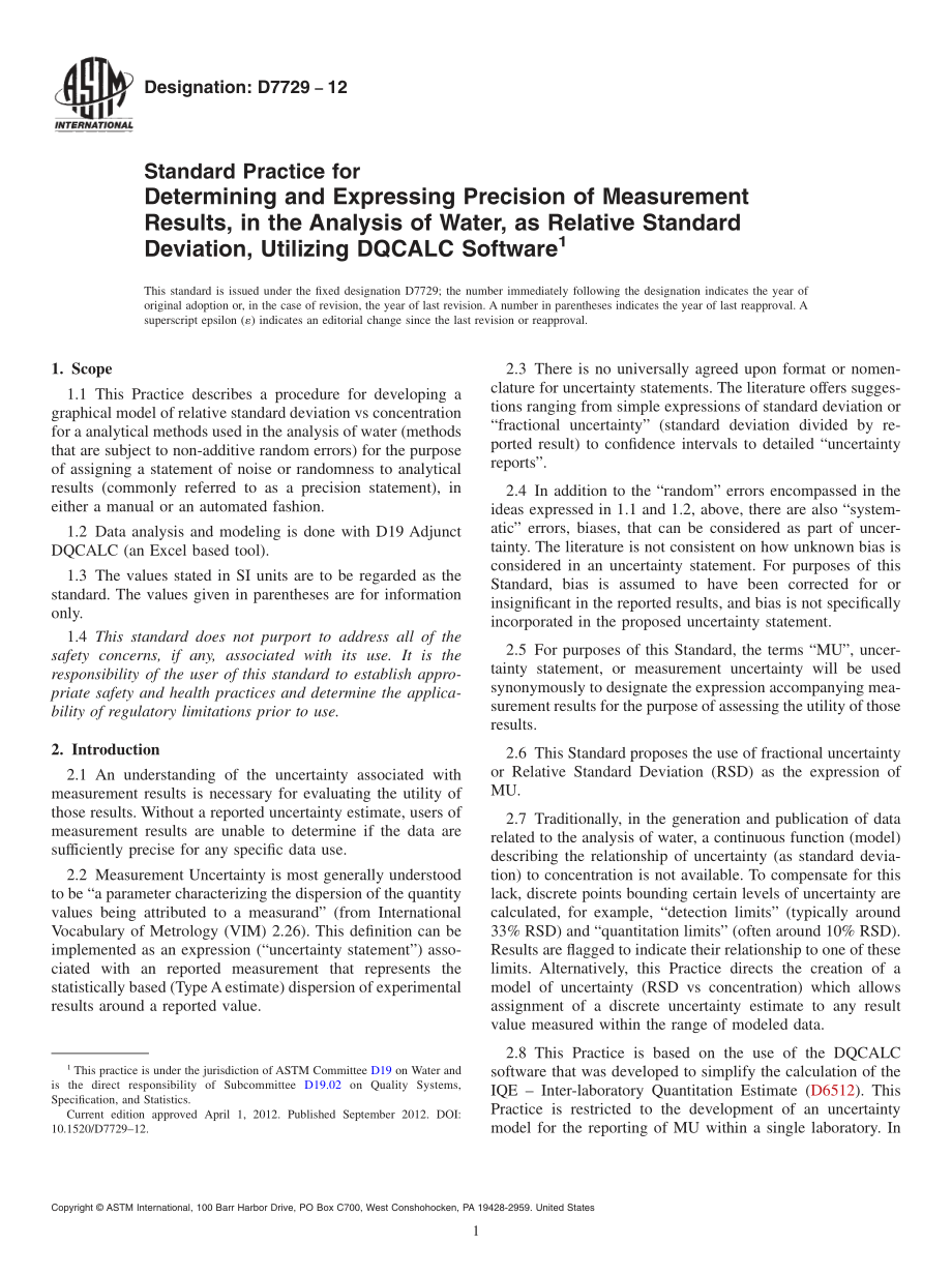 ASTM_D_7729_-_12.pdf_第1页