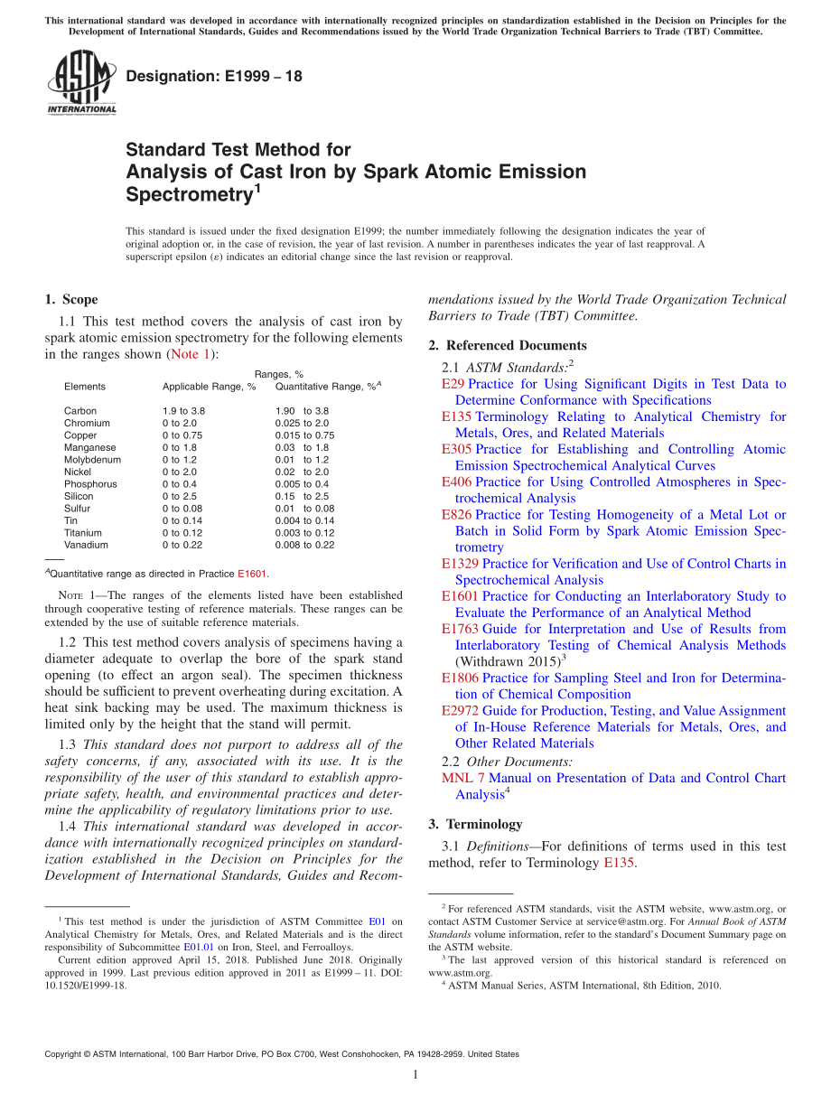 ASTM_E_1999_-_18.pdf_第1页