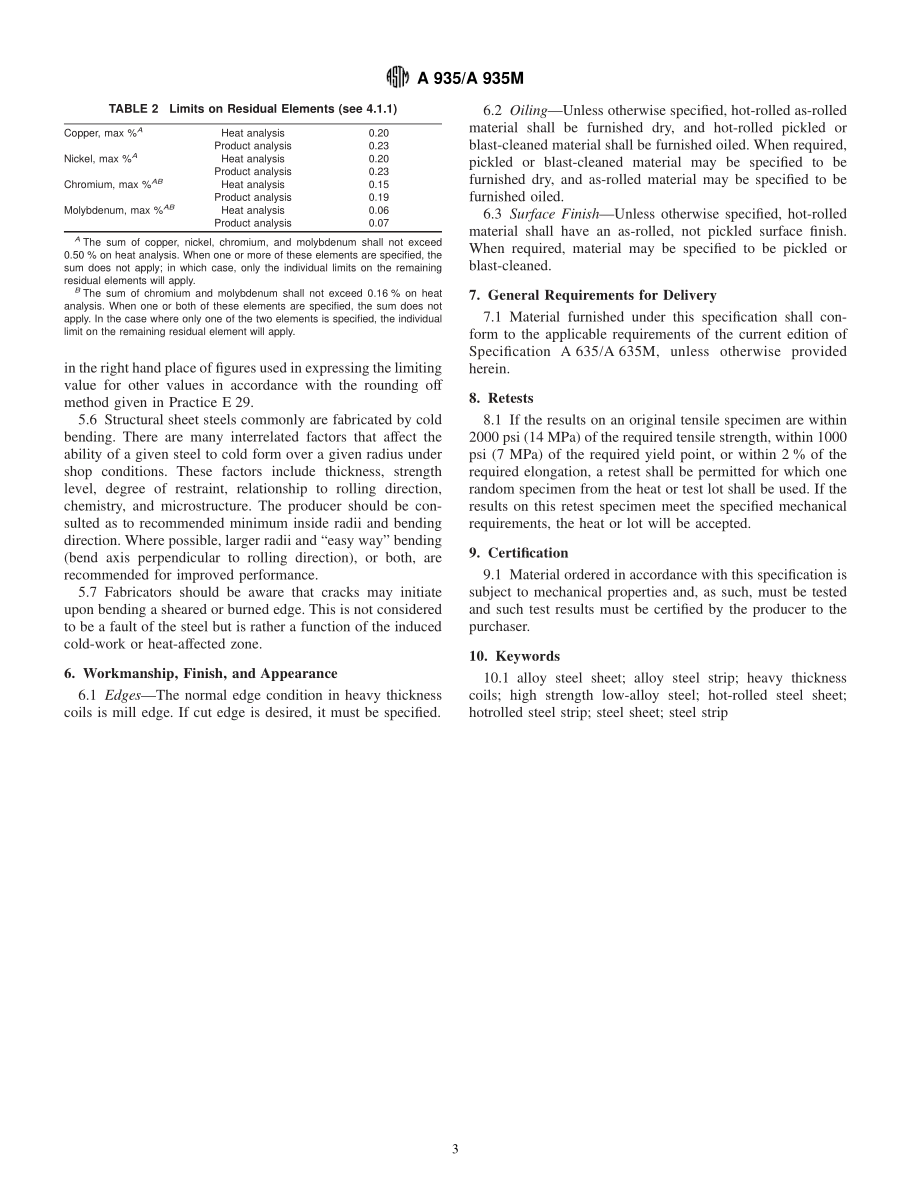 ASTM_A_935_-_A_935M_-_97a.pdf_第3页