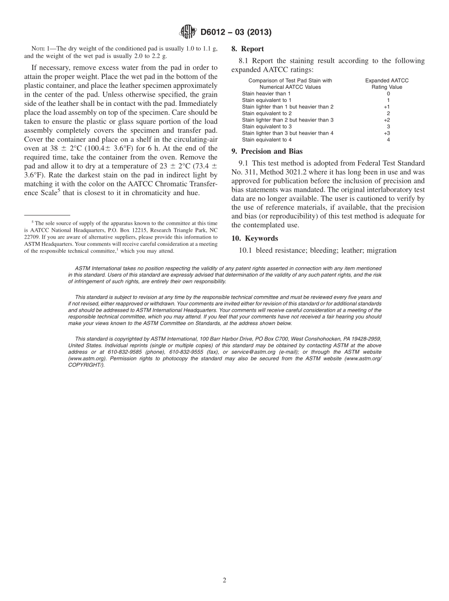 ASTM_D_6012_-_03_2013.pdf_第2页