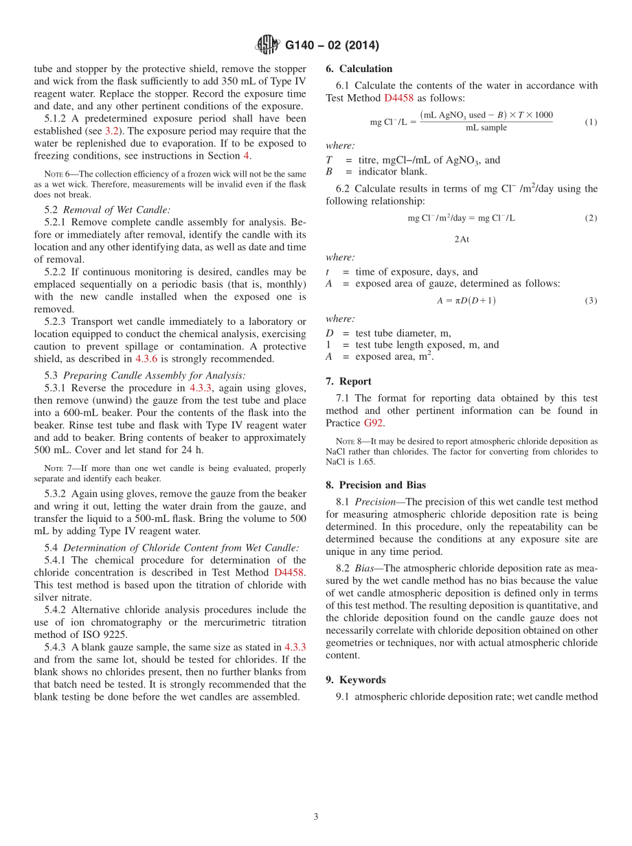 ASTM_G_140_-_02_2014.pdf_第3页