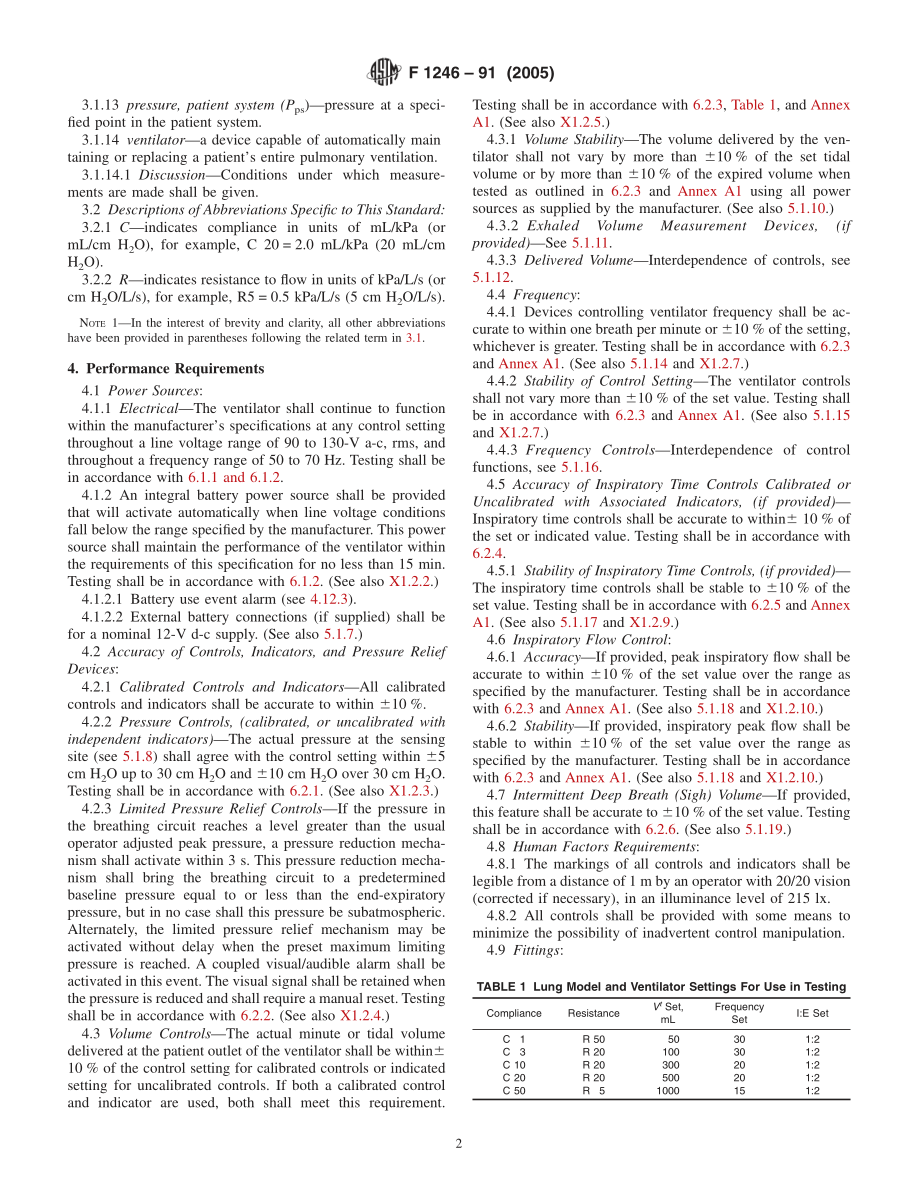 ASTM_F_1246_-_91_2005.pdf_第2页