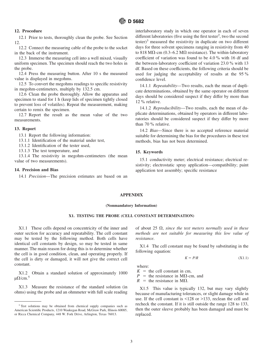 ASTM_D_5682_-_95.pdf_第3页